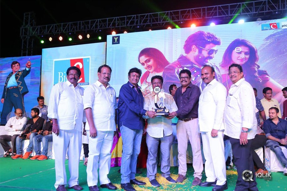 Jai-Simha-100-Days-Celebrations-Photos